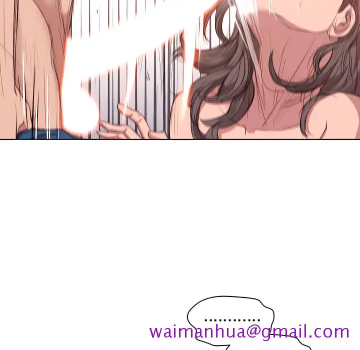 漫画《鲁蛇出头天》第21章第85张图