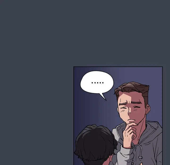 漫画《鲁蛇出头天》第19章第89张图