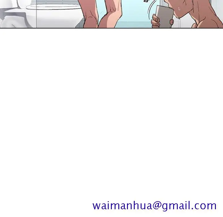 漫画《鲁蛇出头天》第18章第41张图