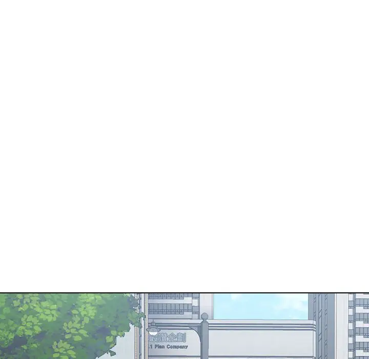 漫画《鲁蛇出头天》第18章第79张图