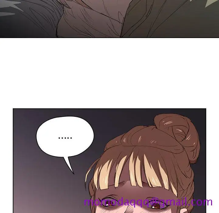 漫画《鲁蛇出头天》第1章第96张图