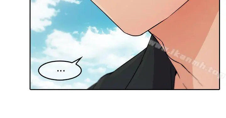 漫画《湘亚:积极追求攻势》第17话第13张图