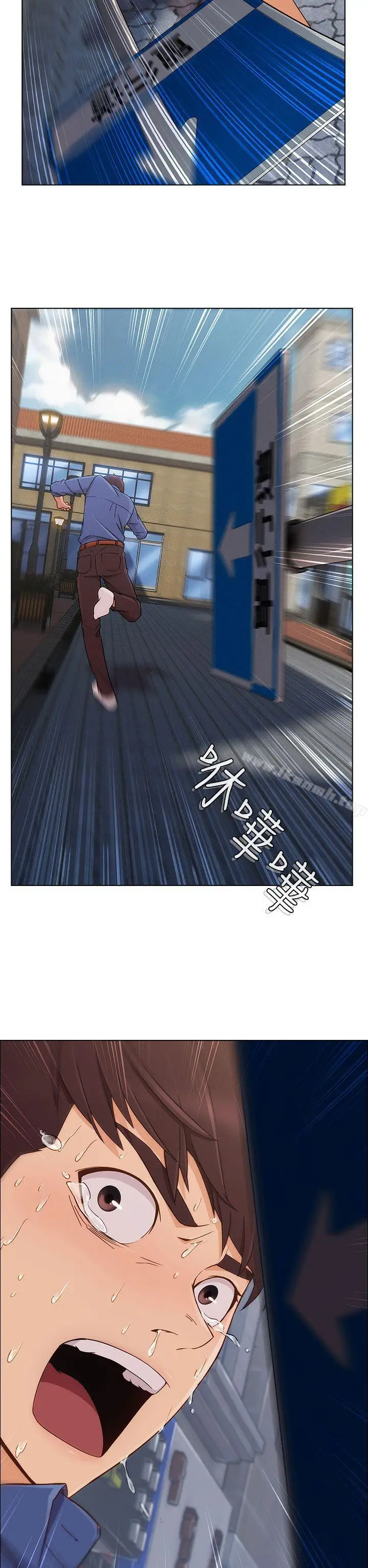 漫画《湘亚:积极追求攻势》第6话第29张图