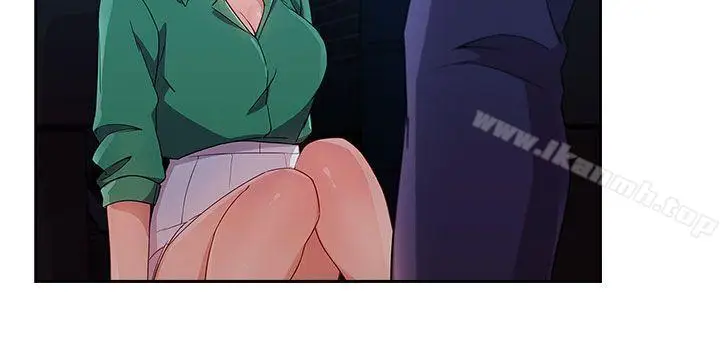 漫画《湘亚:积极追求攻势》第1季最终话第23张图