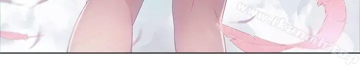 漫画《湘亚:积极追求攻势》第1季最终话第31张图