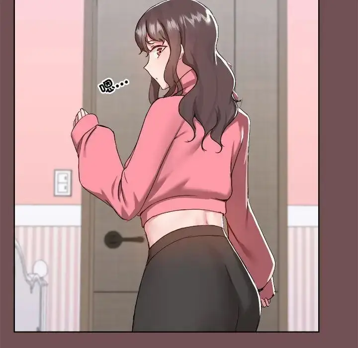 漫画《爱玩游戏的女人们》第69话第40张图