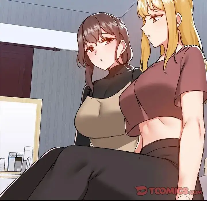 漫画《爱玩游戏的女人们》第69话第70张图