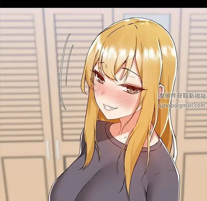 漫画《爱玩游戏的女人们》第71话第69张图
