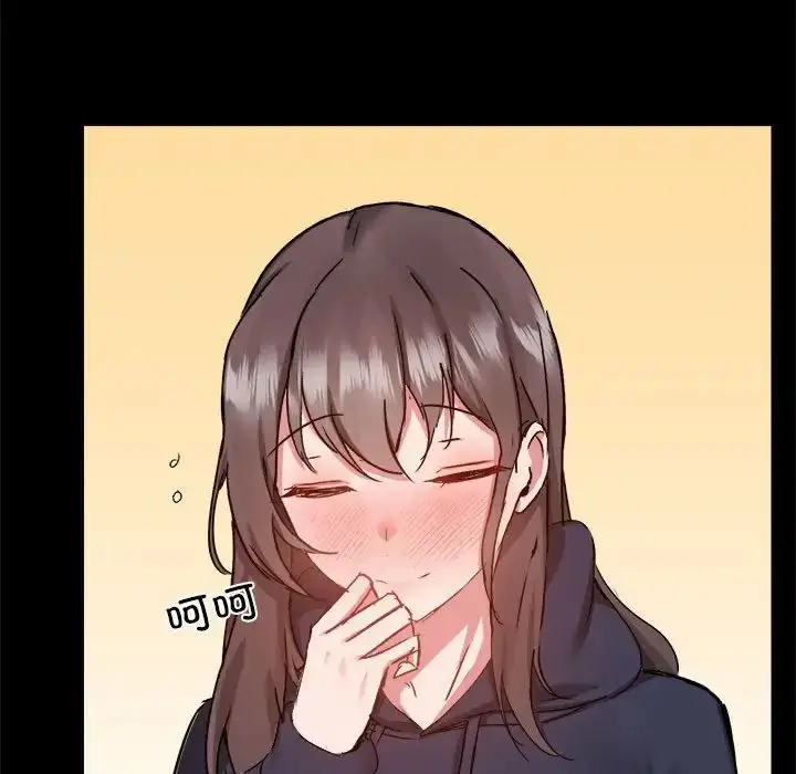 漫画《爱玩游戏的女人们》第73话第106张图