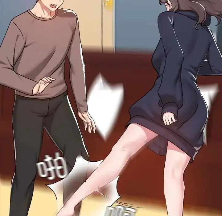 漫画《爱玩游戏的女人们》第73话第111张图