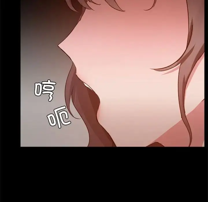 漫画《爱玩游戏的女人们》第73话第115张图