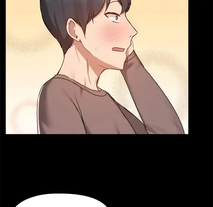 漫画《爱玩游戏的女人们》第73话第40张图