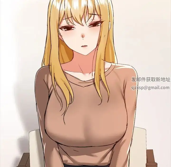 漫画《爱玩游戏的女人们》第73话第90张图