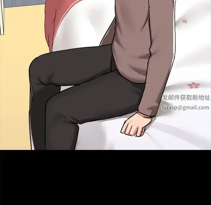 漫画《爱玩游戏的女人们》第74话第60张图