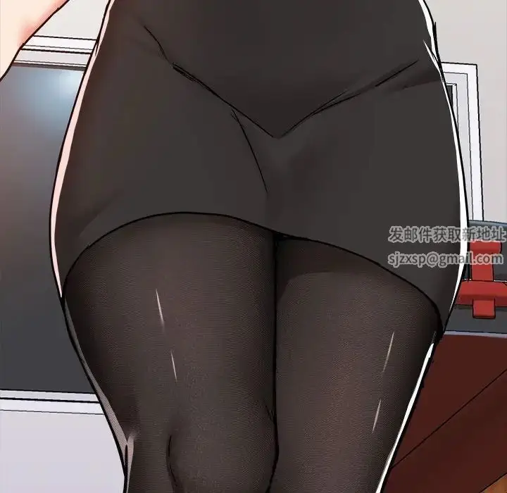 漫画《爱玩游戏的女人们》第77话第89张图