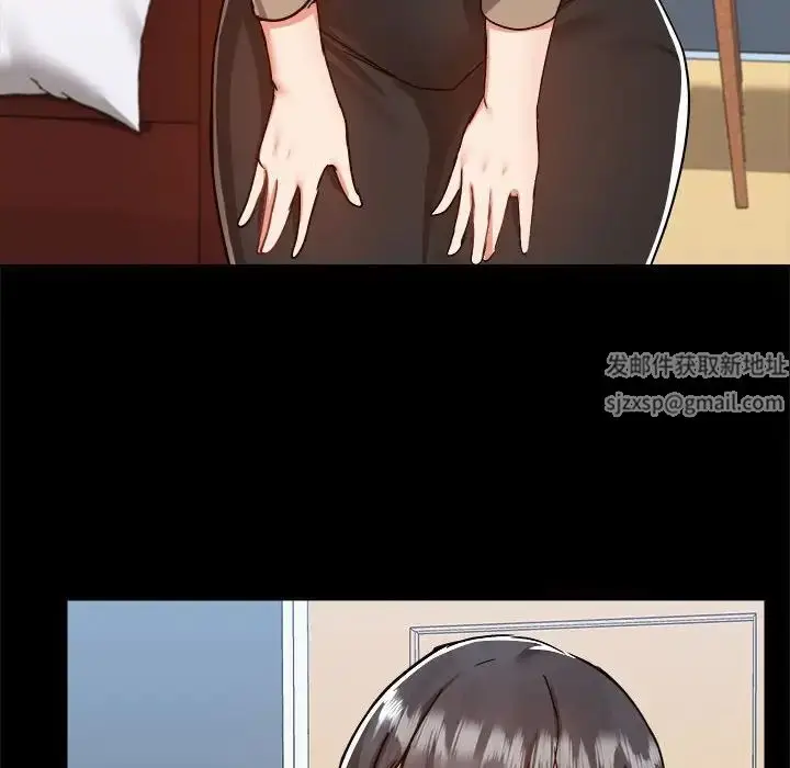 漫画《爱玩游戏的女人们》第77话第99张图