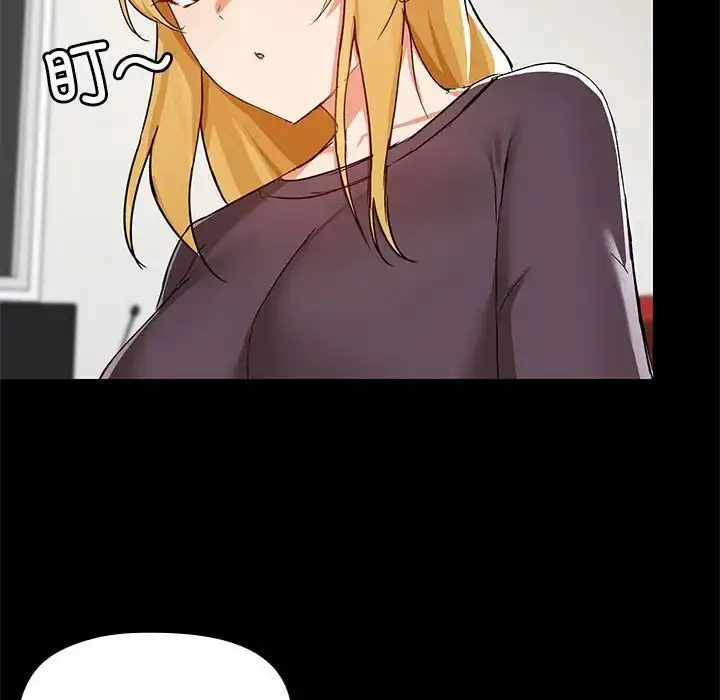 漫画《爱玩游戏的女人们》第66话第111张图