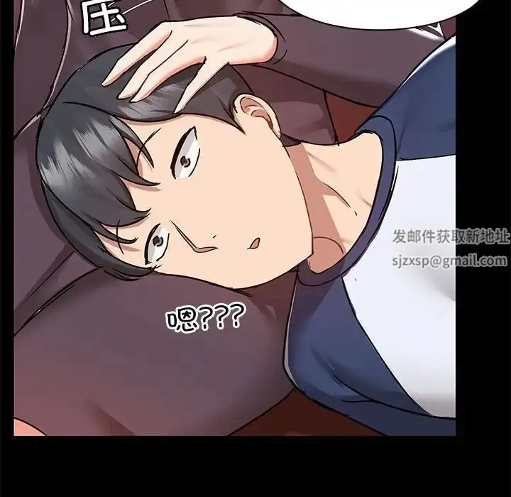 漫画《爱玩游戏的女人们》第66话第115张图