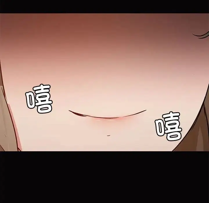 漫画《爱玩游戏的女人们》第66话第35张图