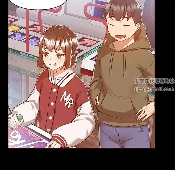 漫画《爱玩游戏的女人们》第68话第45张图