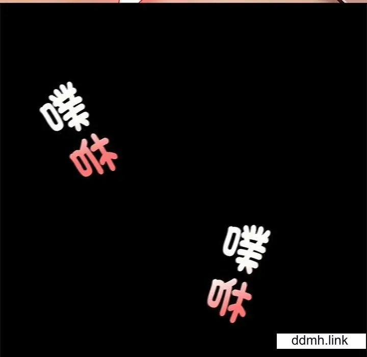 漫画《爱玩游戏的女人们》第65话第108张图