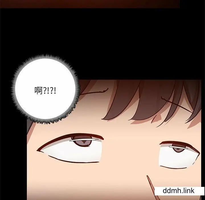 漫画《爱玩游戏的女人们》第65话第34张图
