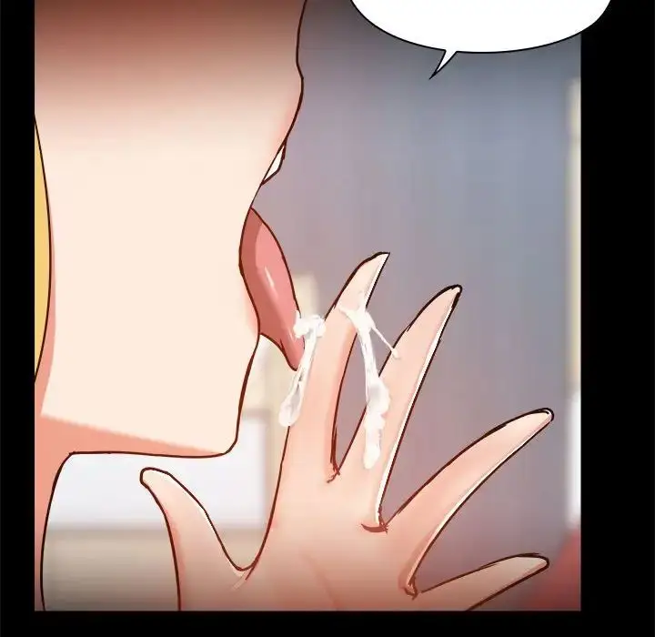 漫画《爱玩游戏的女人们》第75话第12张图