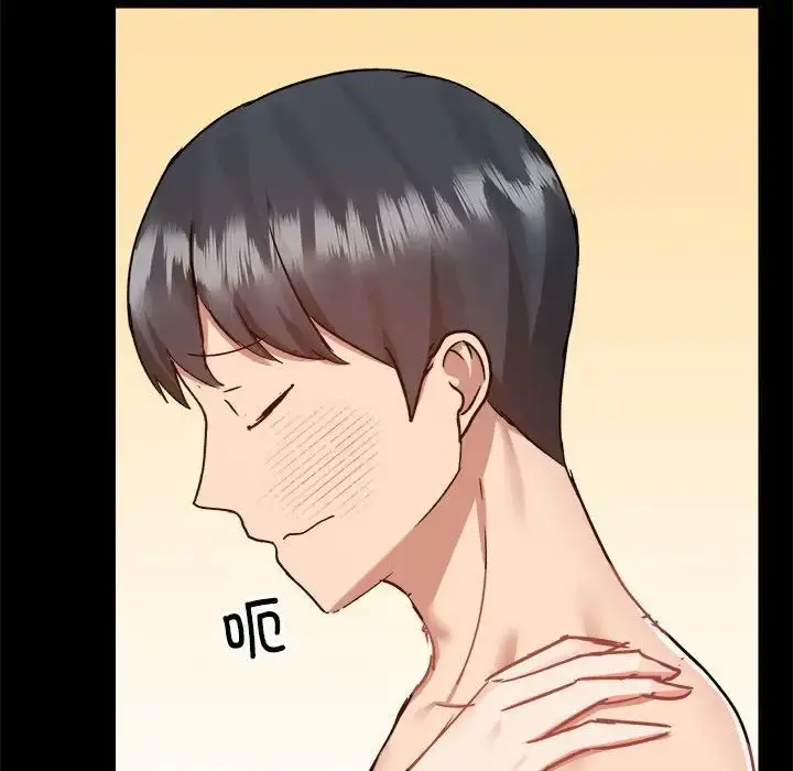 漫画《爱玩游戏的女人们》第75话第59张图