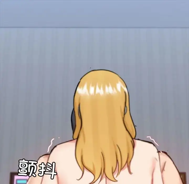 漫画《爱玩游戏的女人们》第75话第65张图