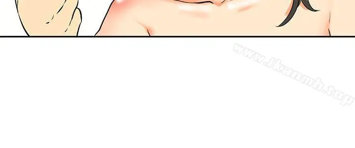 漫画《今天,加班好咩?》最终话第15张图