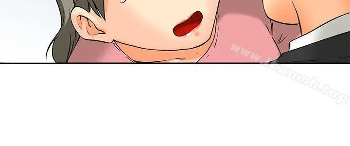 漫画《今天,加班好咩?》最终话第9张图