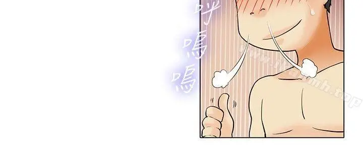 漫画《今天,加班好咩?》第47话在长滩岛的第21张图