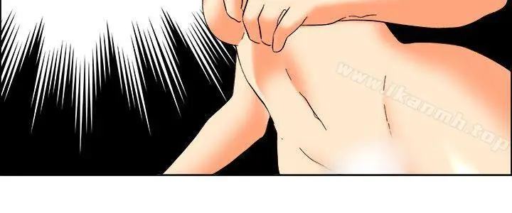 漫画《今天,加班好咩?》第59话摩铁就有点第9张图