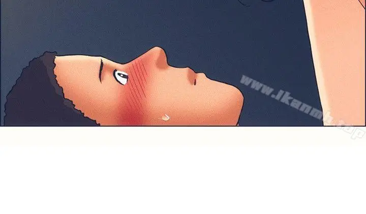 漫画《今天,加班好咩?》第46话朴主任的火第5张图