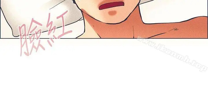 漫画《今天,加班好咩?》第46话朴主任的火第7张图