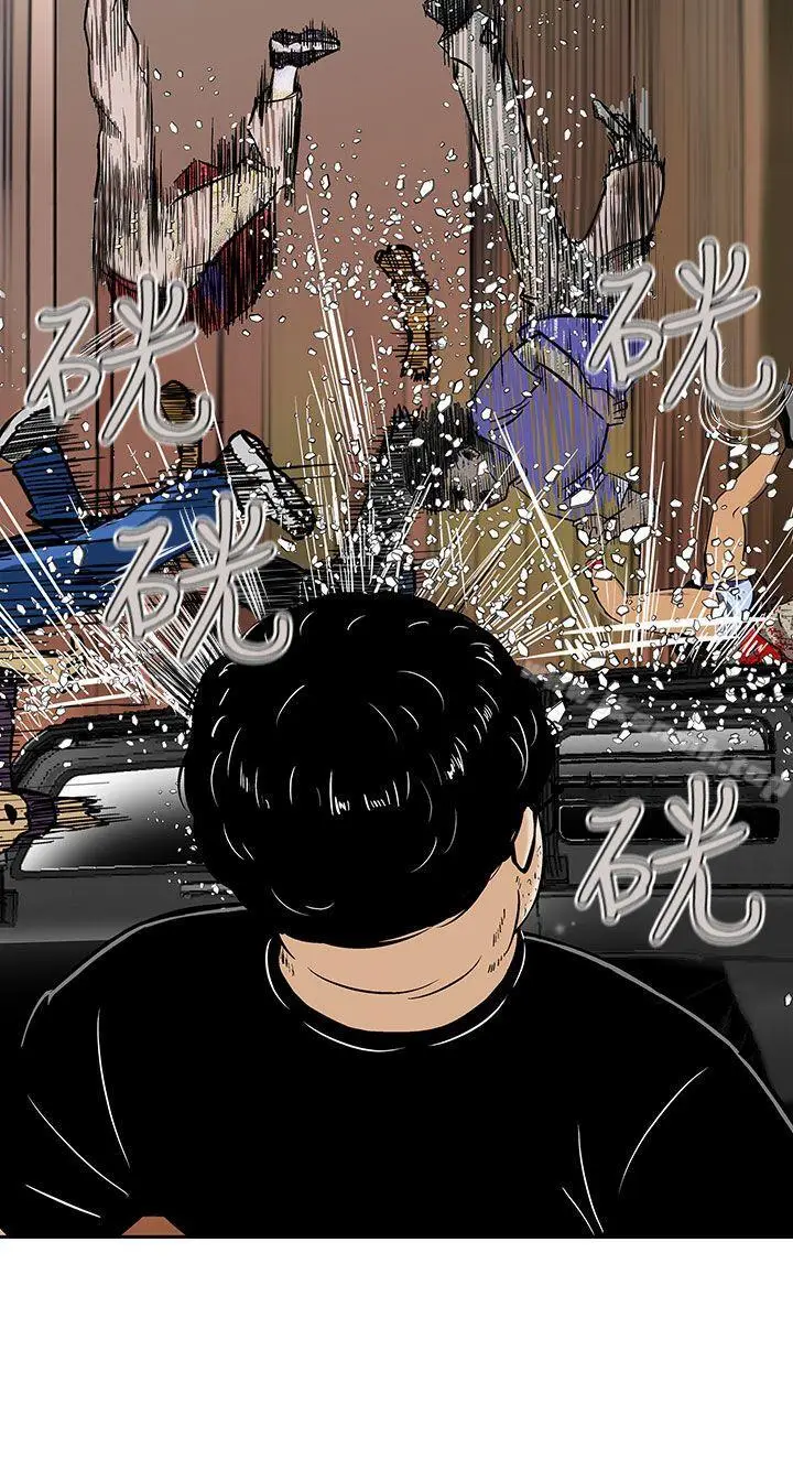 漫画《猪圈》第7话第18张图
