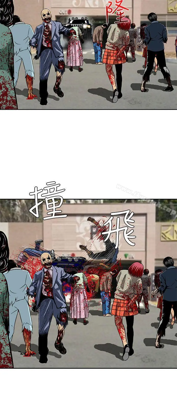 漫画《猪圈》第6话第10张图