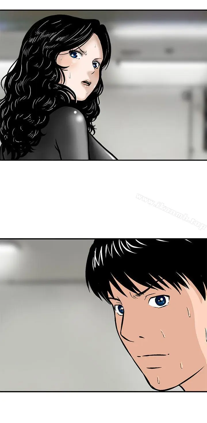漫画《猪圈》第20话第10张图