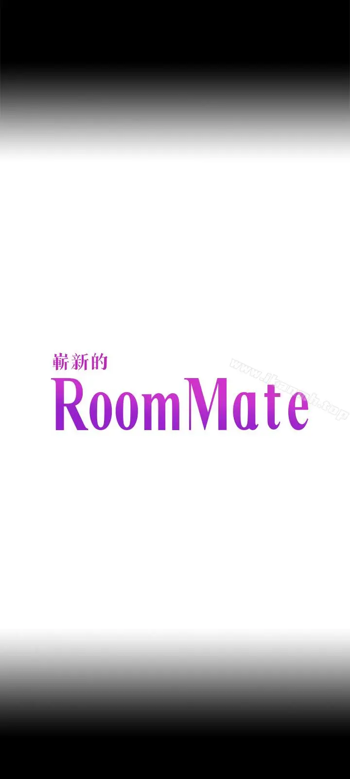 漫画《Roommate》最终话第3张图
