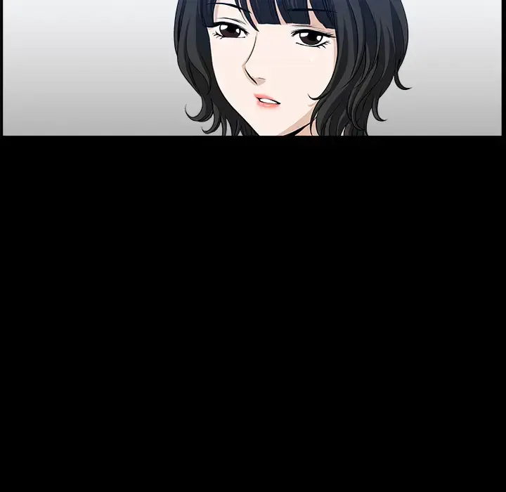 漫画《邻居》第32话第119张图