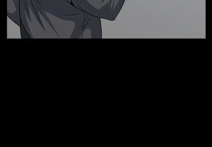 漫画《邻居》第33话第3张图