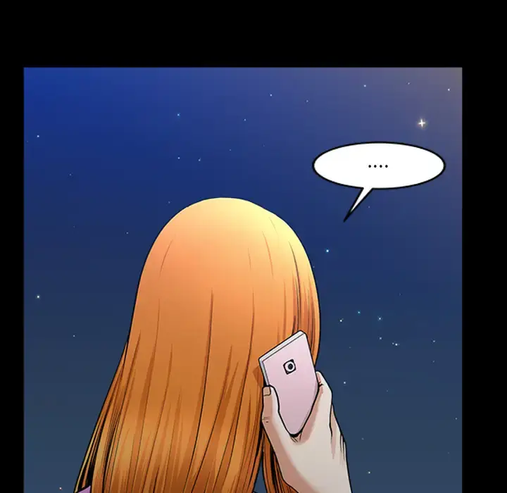 漫画《邻居》第33话第32张图