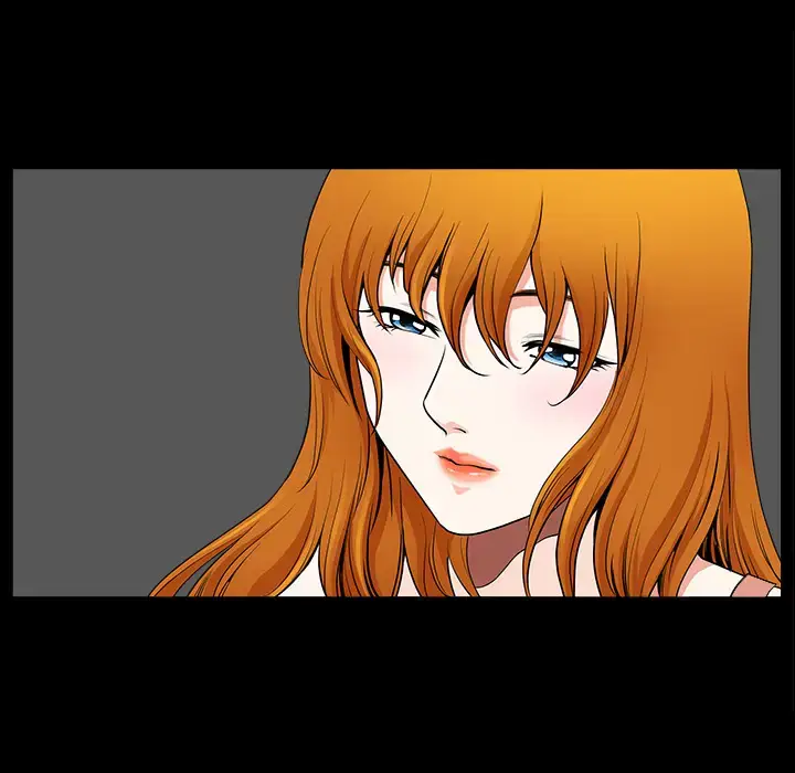 漫画《邻居》第33话第85张图