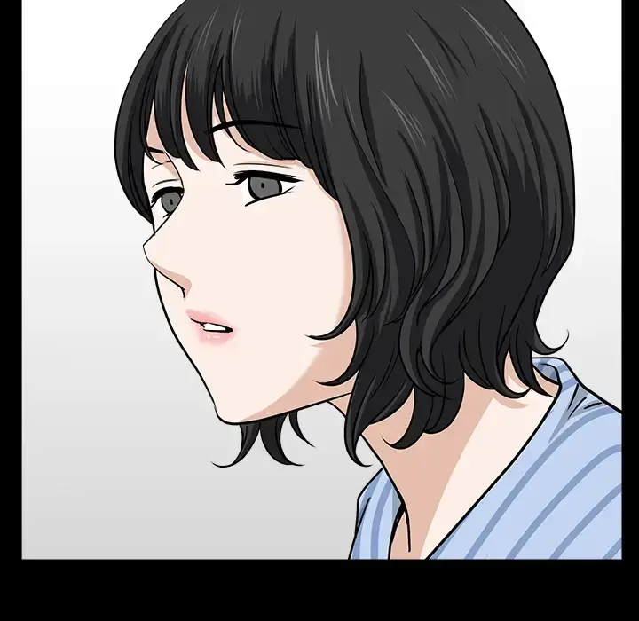 漫画《邻居》第45话第89张图