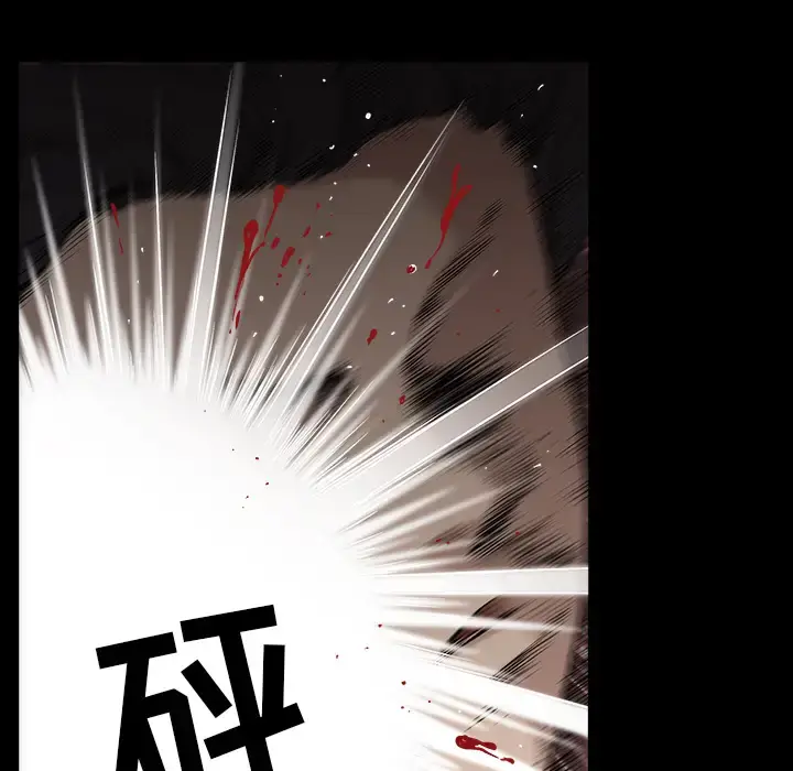 漫画《邻居》第34话第22张图
