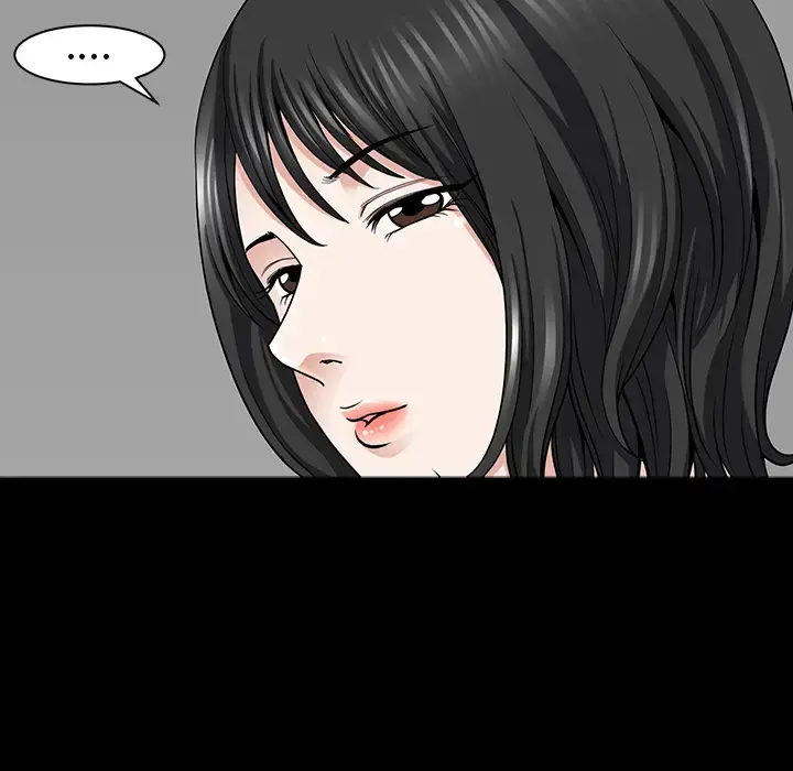 漫画《邻居》第31话第29张图