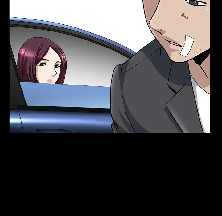 漫画《邻居》第31话第53张图