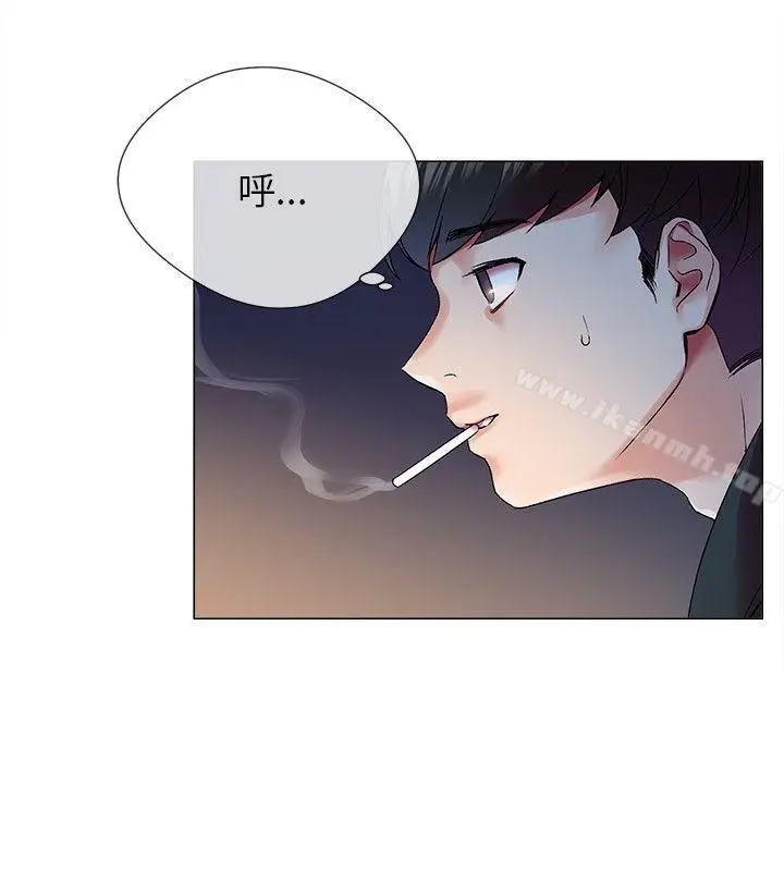 漫画《我的秘密炮友》第1话第26张图