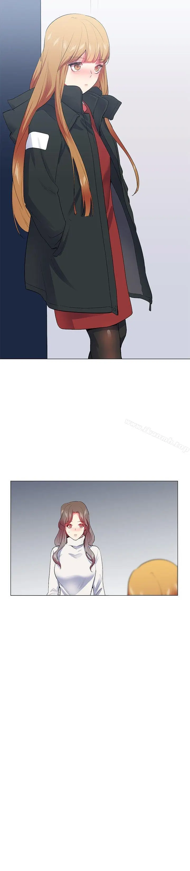 漫画《我的秘密炮友》第25话第8张图