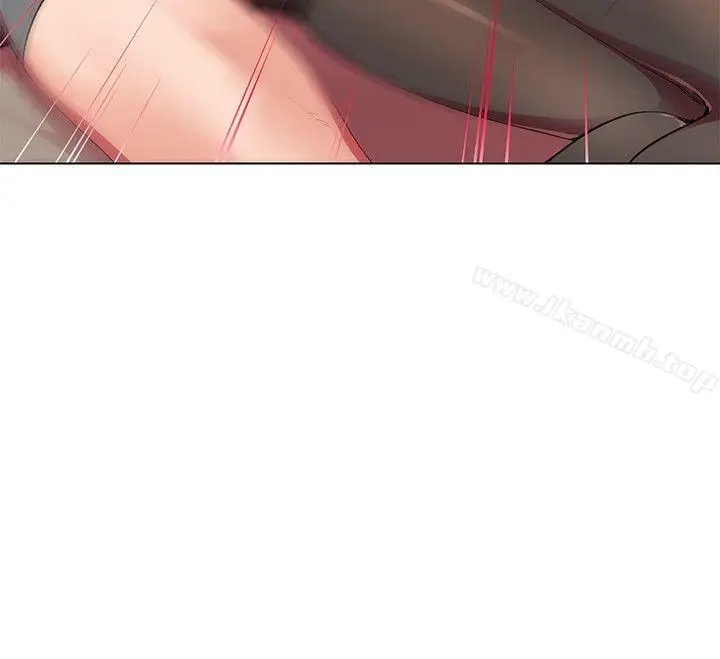 漫画《我的秘密炮友》第8话第4张图